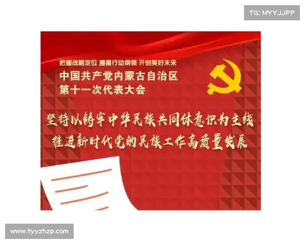 雅克松仍在慕尼黑与埃贝尔共同寻求解决方案推进工作 雅克松仍在慕尼黑与埃贝尔共同寻求解决方案推进工作