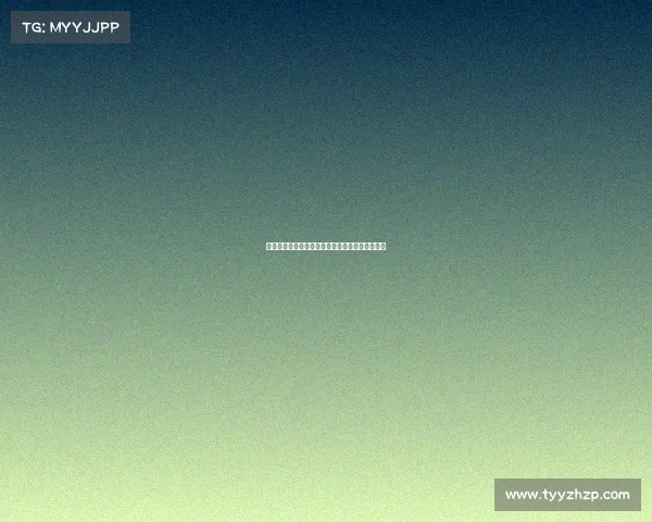 迪亚斯有望在周六季前赛中迎来拜仁首秀展现实力