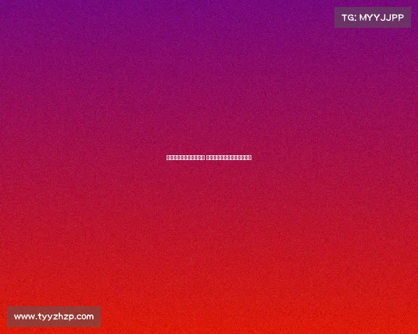 孔帕尼与迪亚斯通话确认 球员已同意加盟拜仁转会事宜