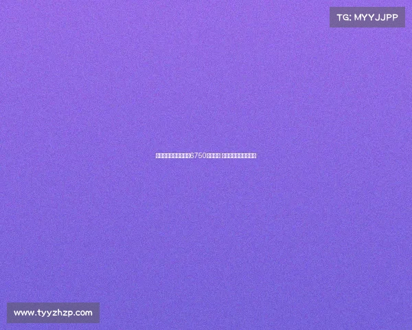 拜仁慕尼黑报价迪亚斯6750万欧遭拒 红军心理预期高出许多