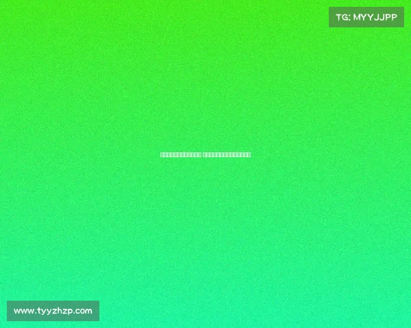 阿斯:金球奖虽无现金奖励 但俱乐部通常通过奖金激励球员 阿斯:金球奖虽无现金奖励 但俱乐部通常通过奖金激励球员