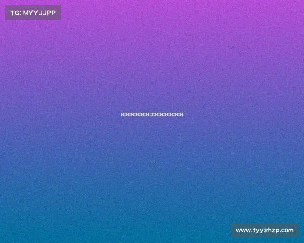 孔帕尼与迪亚斯通话确认 球员已同意加盟拜仁转会事宜