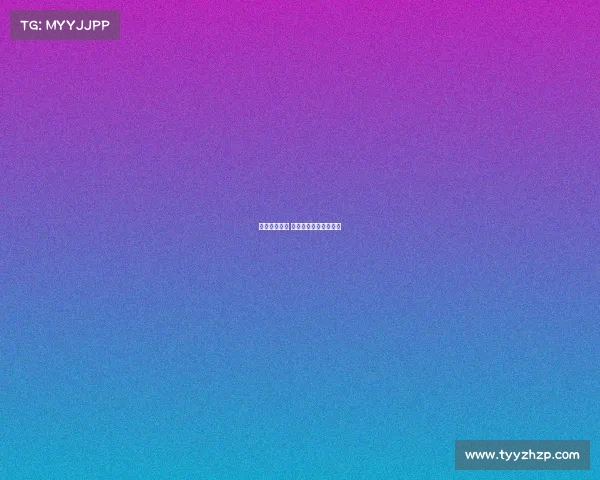 阿里或将退役 不在科莫新赛季计划内