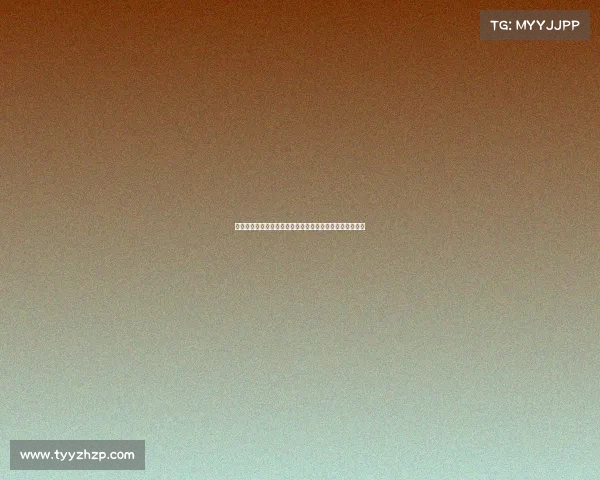 曼联不败加冕阿莫林：球队已战胜重大心理障碍迎接新挑战